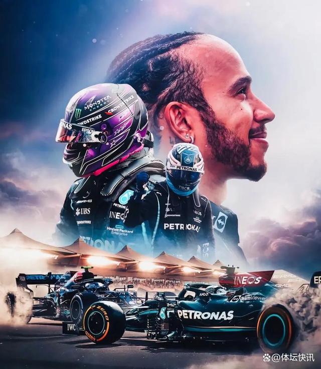 包含震撼！汉密尔顿在排球赛场终止连败！的词条