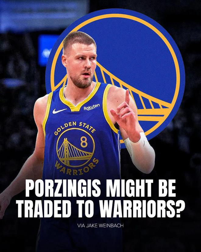 76人狂砍步行者分，波尔津吉斯迎来新赛季高光！的简单介绍