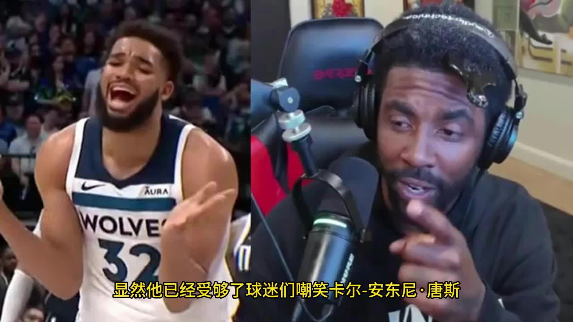 凯尔特人官方公布新规,鹈鹕引发争议,欧文球迷热议! 凯尔特人官方公布新规,鹈鹕引发争议,欧文球迷热议!