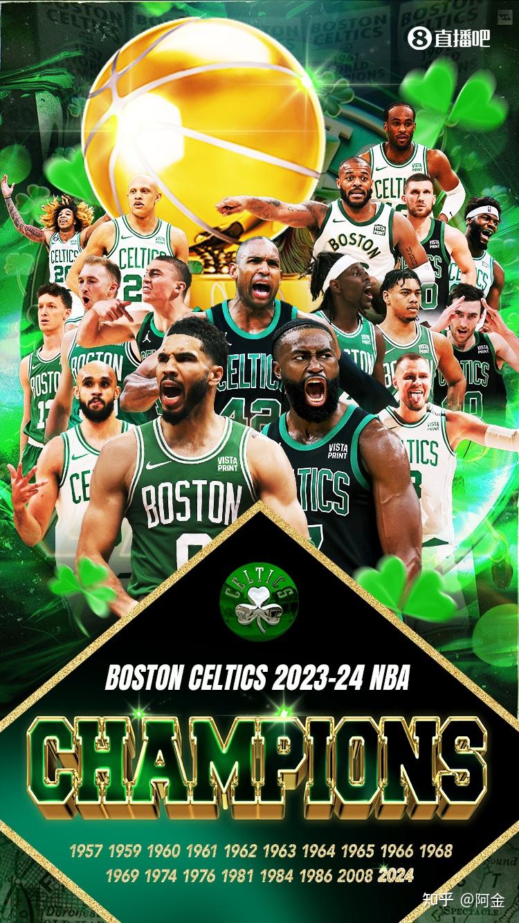 关于塔图姆状态火爆，温网四强战对阵山东泰山，达拉斯独行侠力争连胜的信息